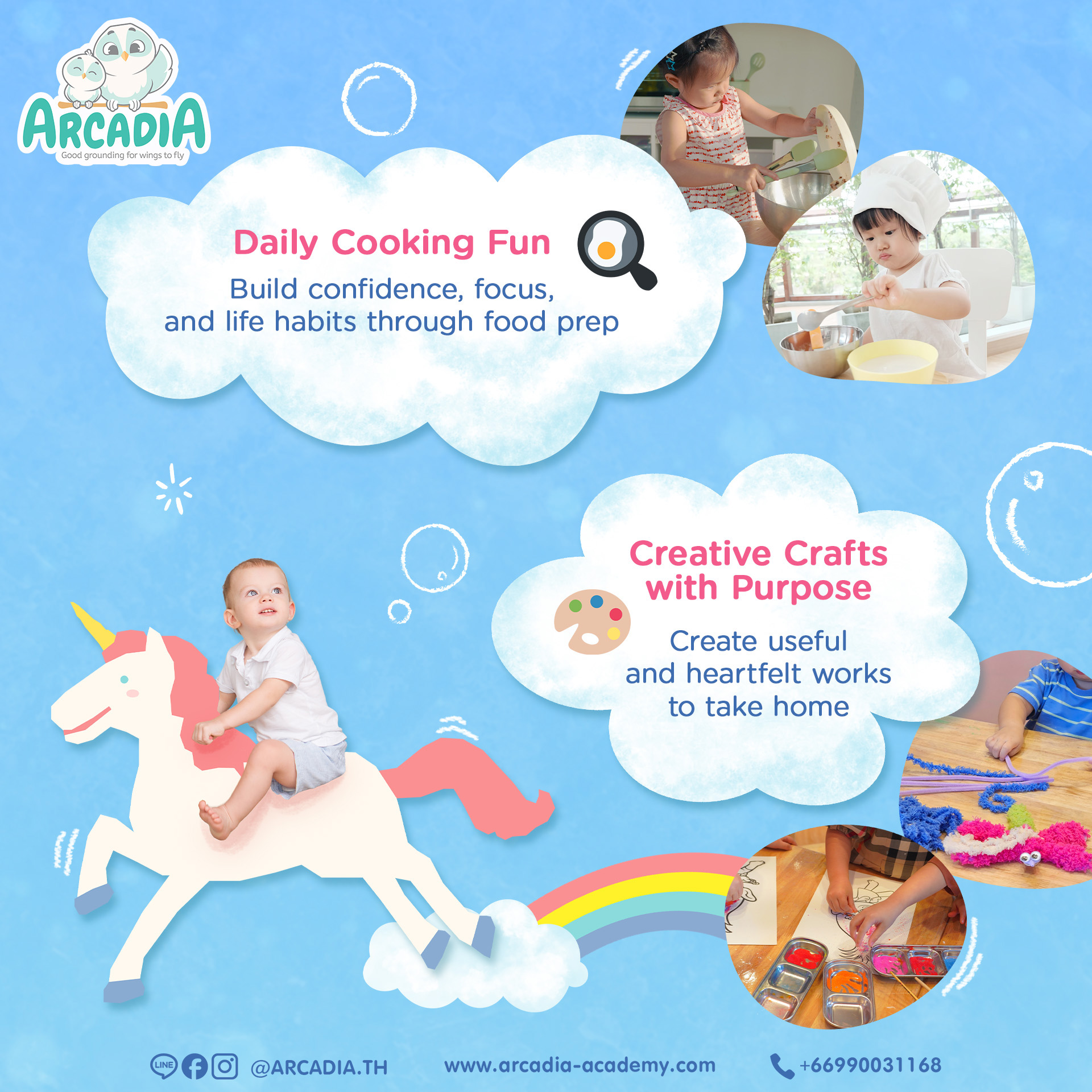 Arcadia Academy Little Lion Playgroup