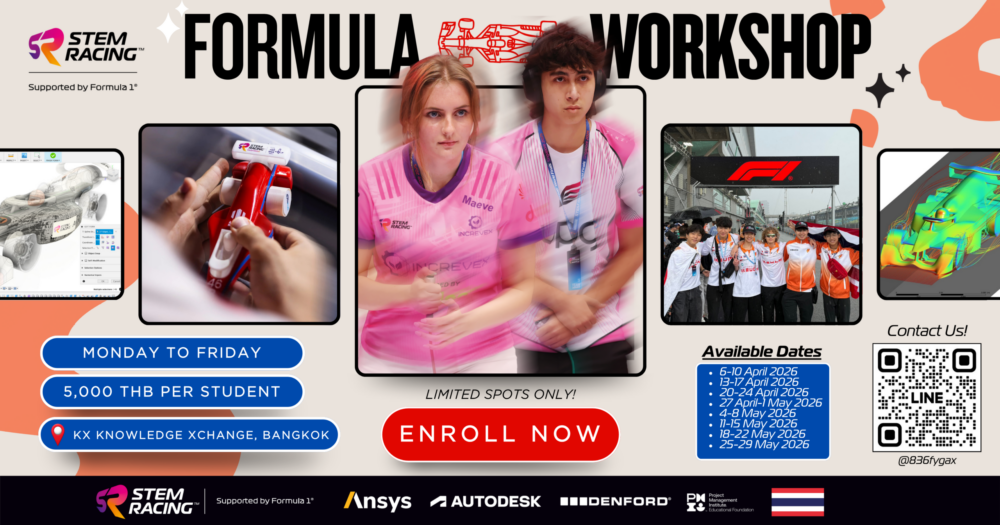 STEM Racing Thailand 5-Day STEM Racing Workshop