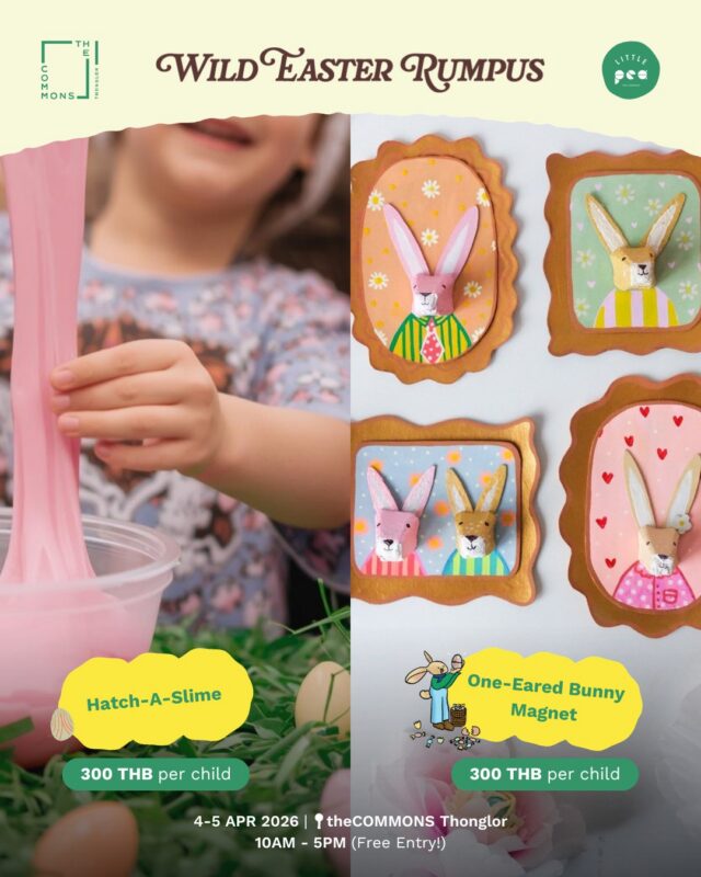 Little Pea’s Wild Easter Rumpus