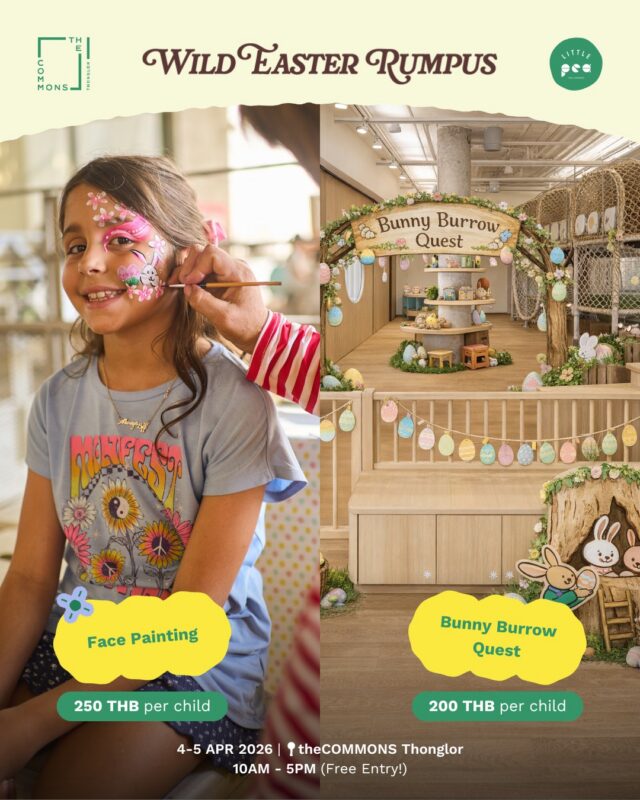 Little Pea’s Wild Easter Rumpus
