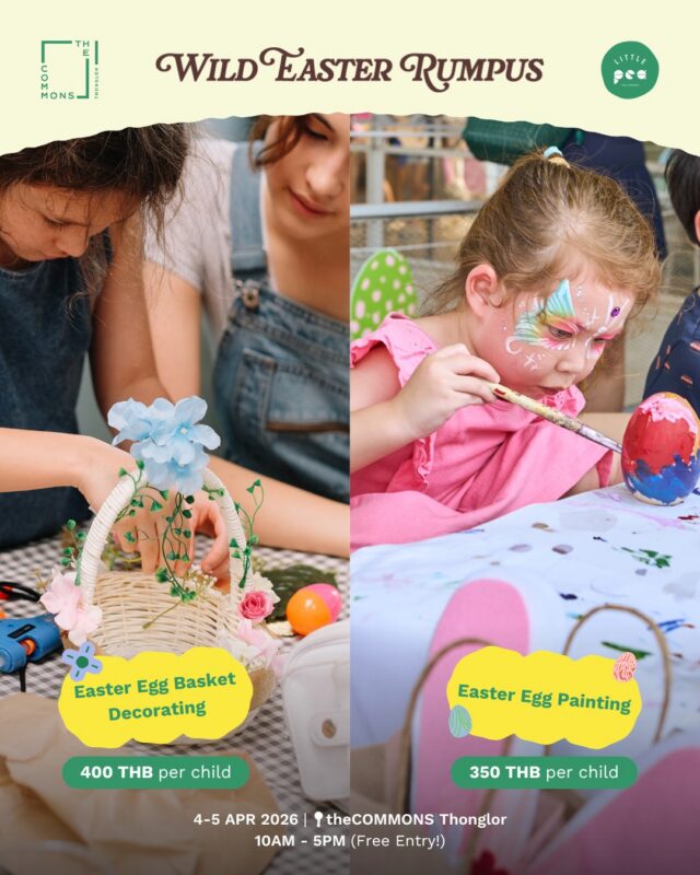 Little Pea’s Wild Easter Rumpus