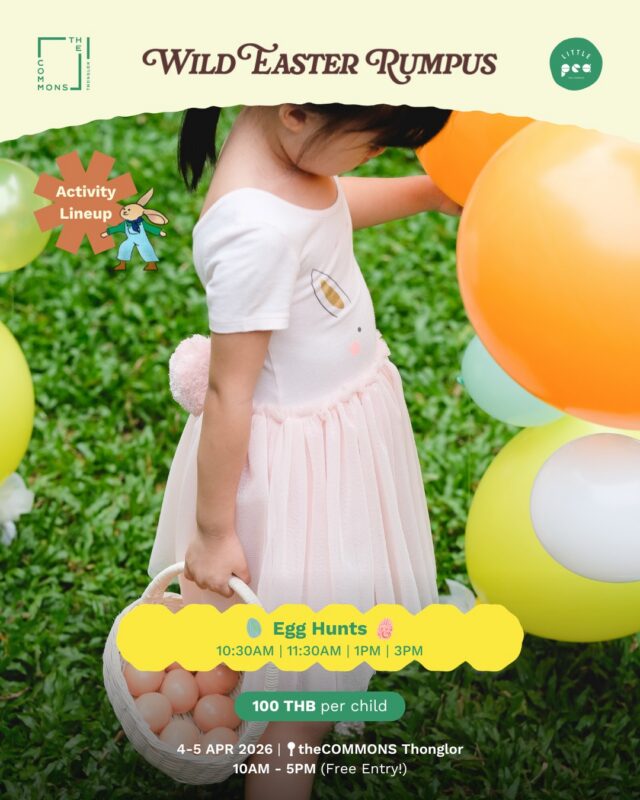 Little Pea’s Wild Easter Rumpus