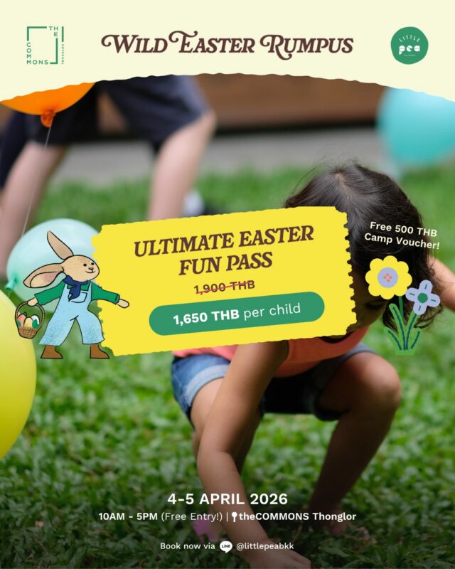 Little Pea’s Wild Easter Rumpus