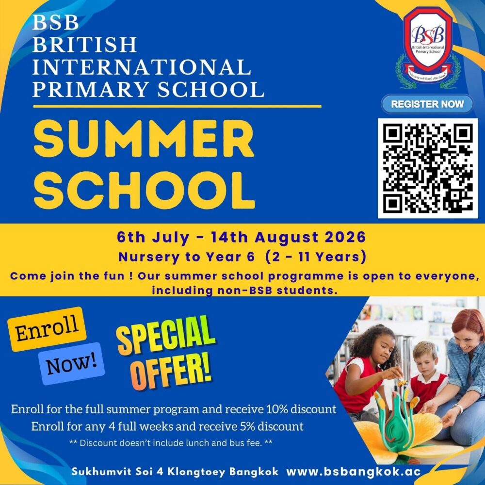 BSB Summer School 2026