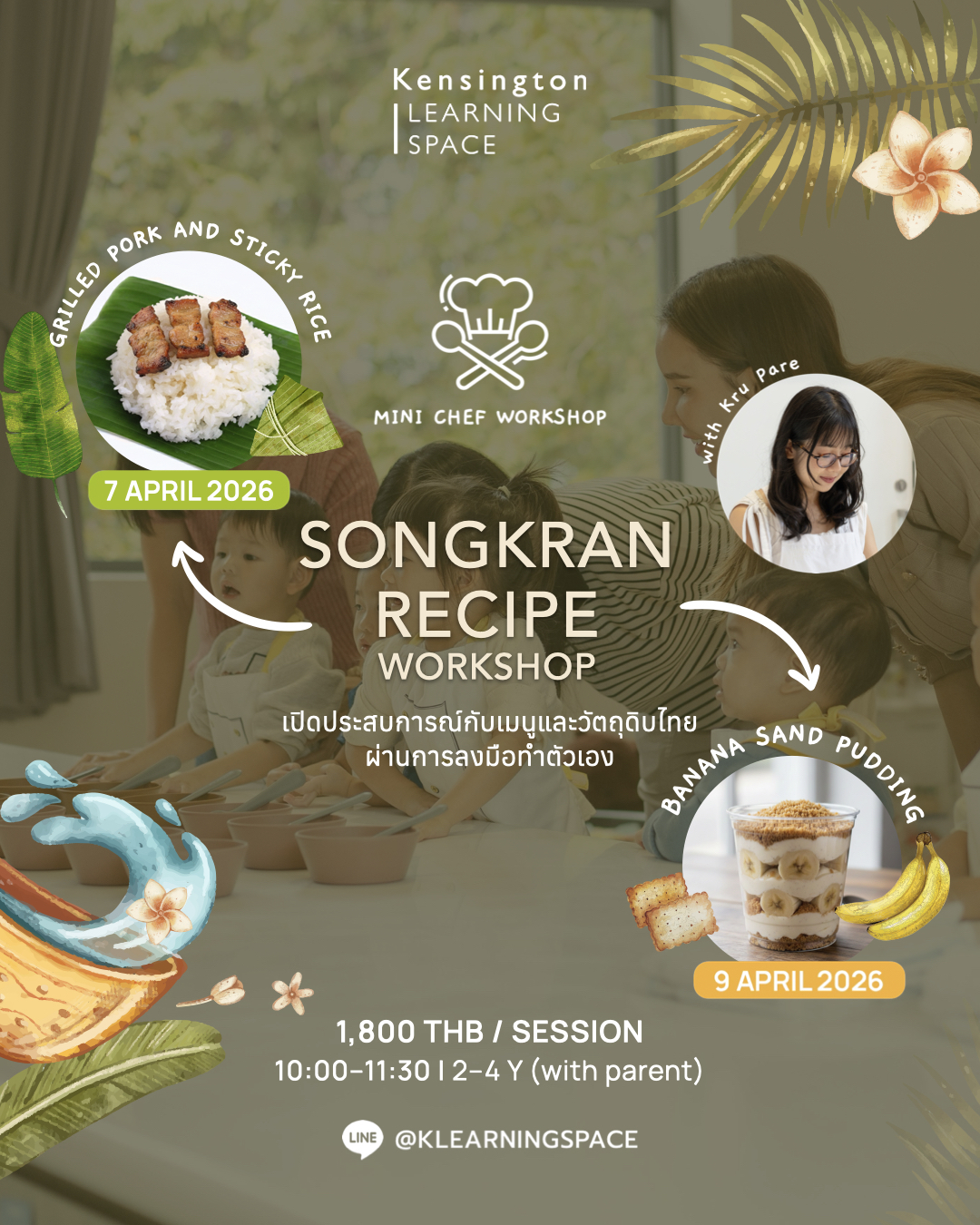 Kensington Learning Space Songkran Recipe Workshop