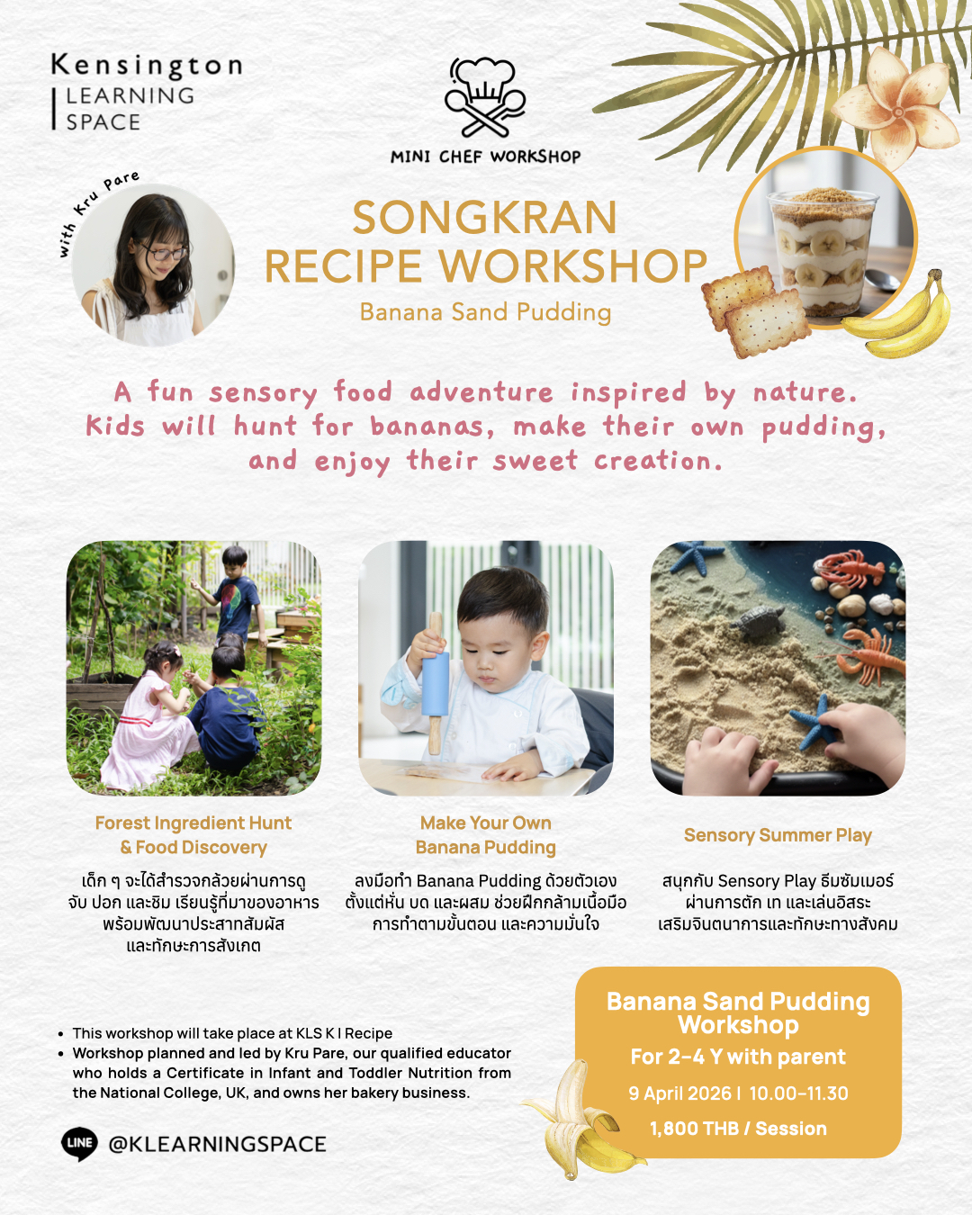 Kensington Learning Space Songkran Recipe Workshop