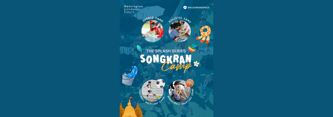 Kensington Learning Space April break Camp 2026