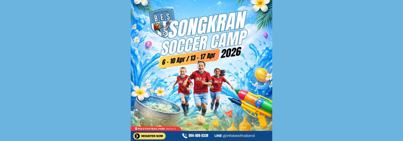 Bangkok Ensi Sport Songkran Soccer Camp 2026