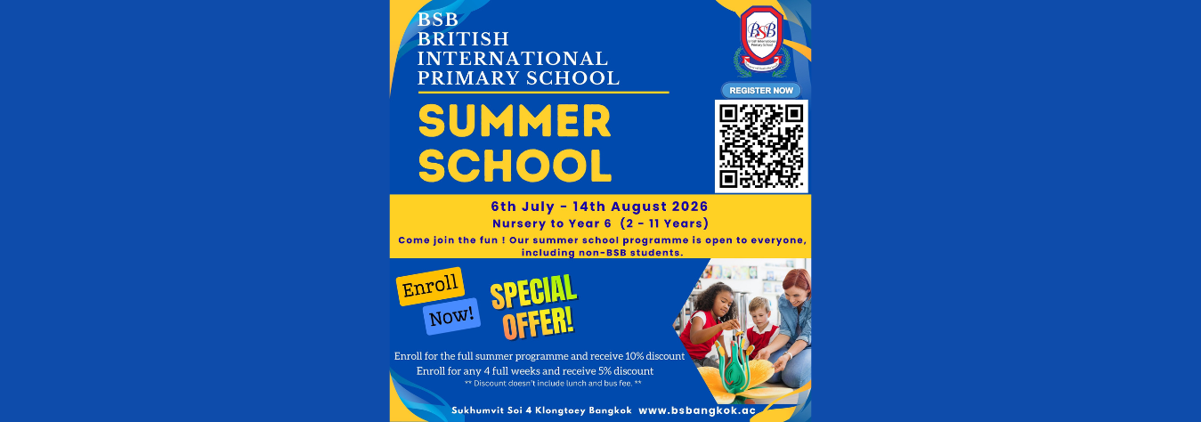 BSB Summer School 2026