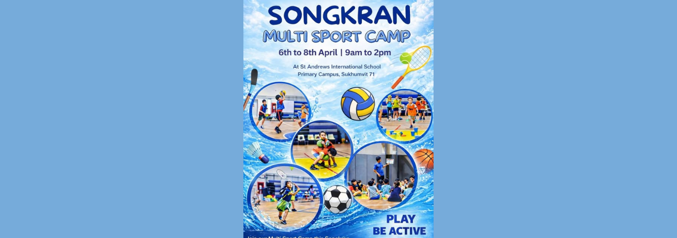 Bangkok FC Academy Songkran Multi Sport Camp