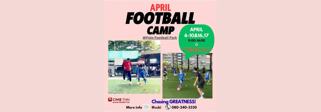 Can U Kick It - CUKI Football Camp