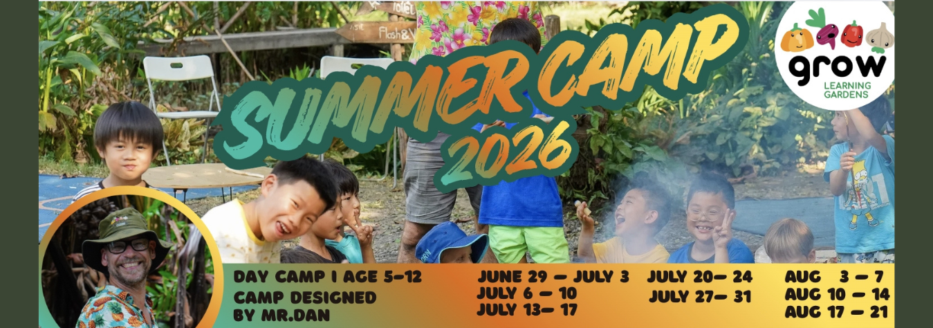 Grow Learning Gardens Summer Camp 2026
