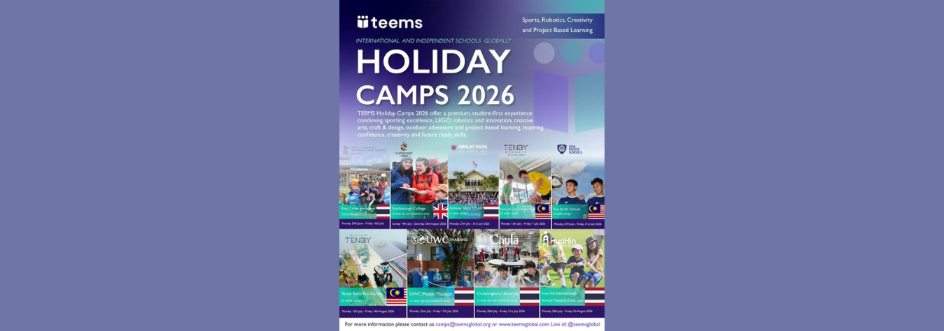 TEEMS Holiday Camps 2026