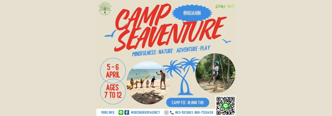 Greengroupagency Ninja Series: Seaventure Camp
