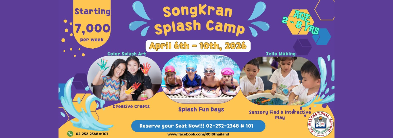 RC International School Songkran Splash Camp 2026