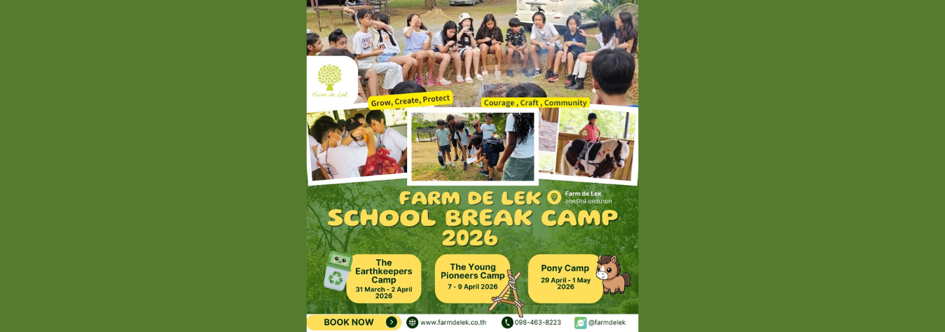 Farm De Lek School Break Camp 2026