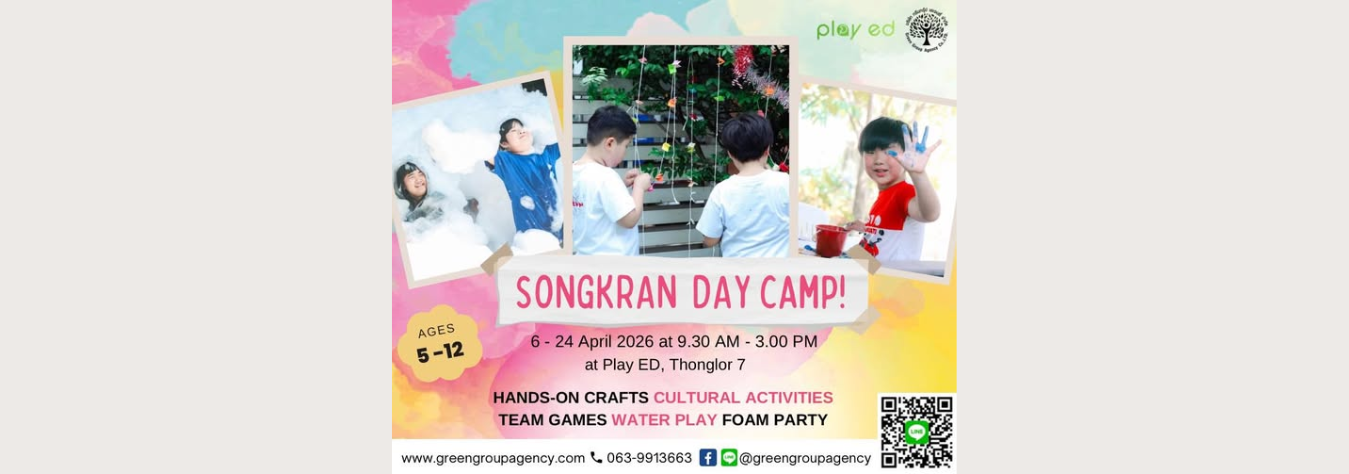 Greengroupagency Songkran Day Camp 2026