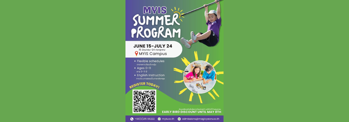 MYIS International School Summer Camp
