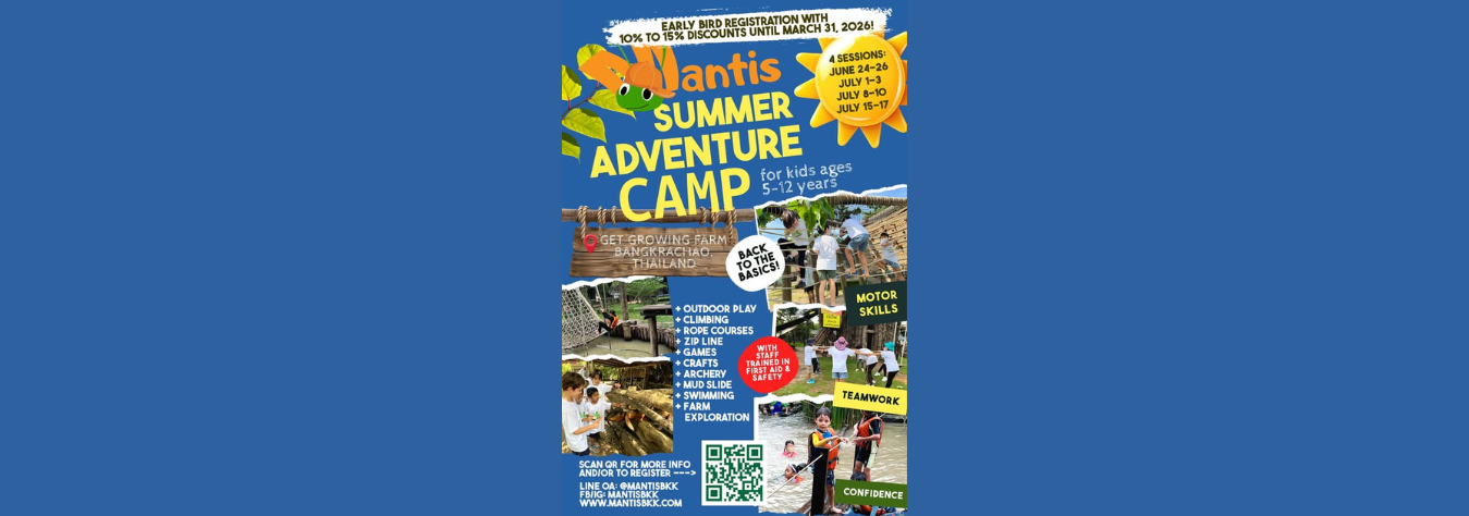 Mantis Summer Adventure Camp 2026
