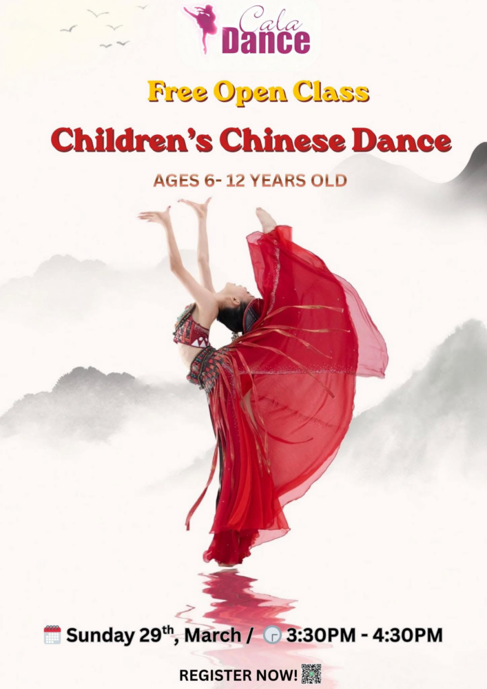Cala Dance Studio Free Open Class: Children’s Chinese Dance