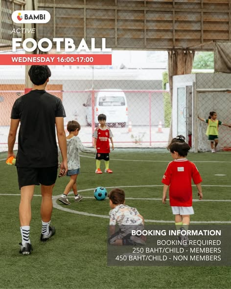 BAMBI Active Football