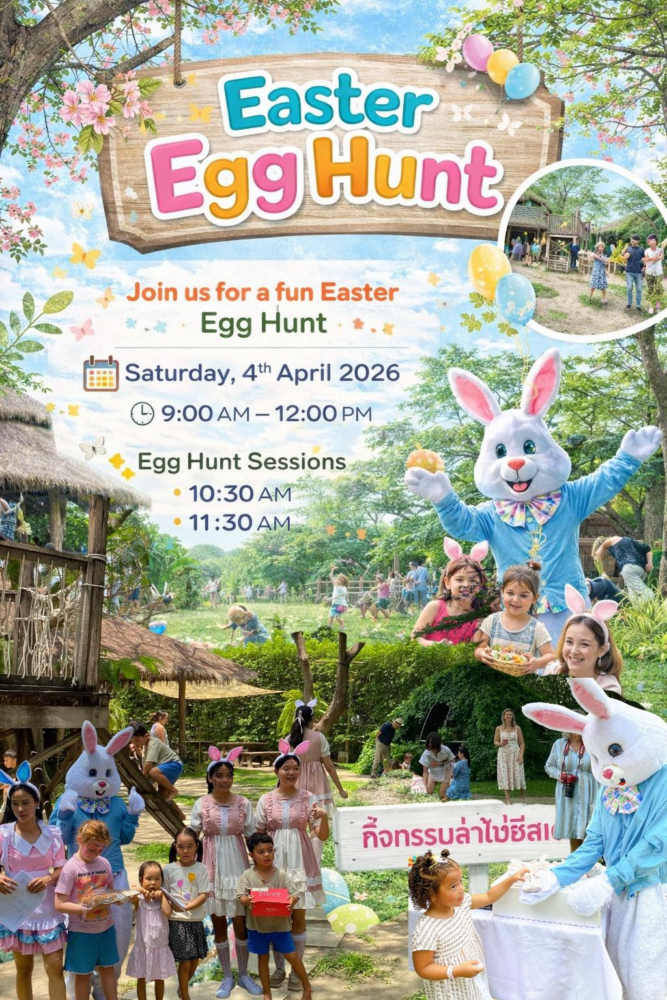 Sweet Poppy Easter Egg Hunt