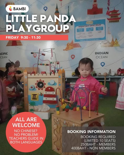BAMBI Bangkok Little Panda Playgroup
