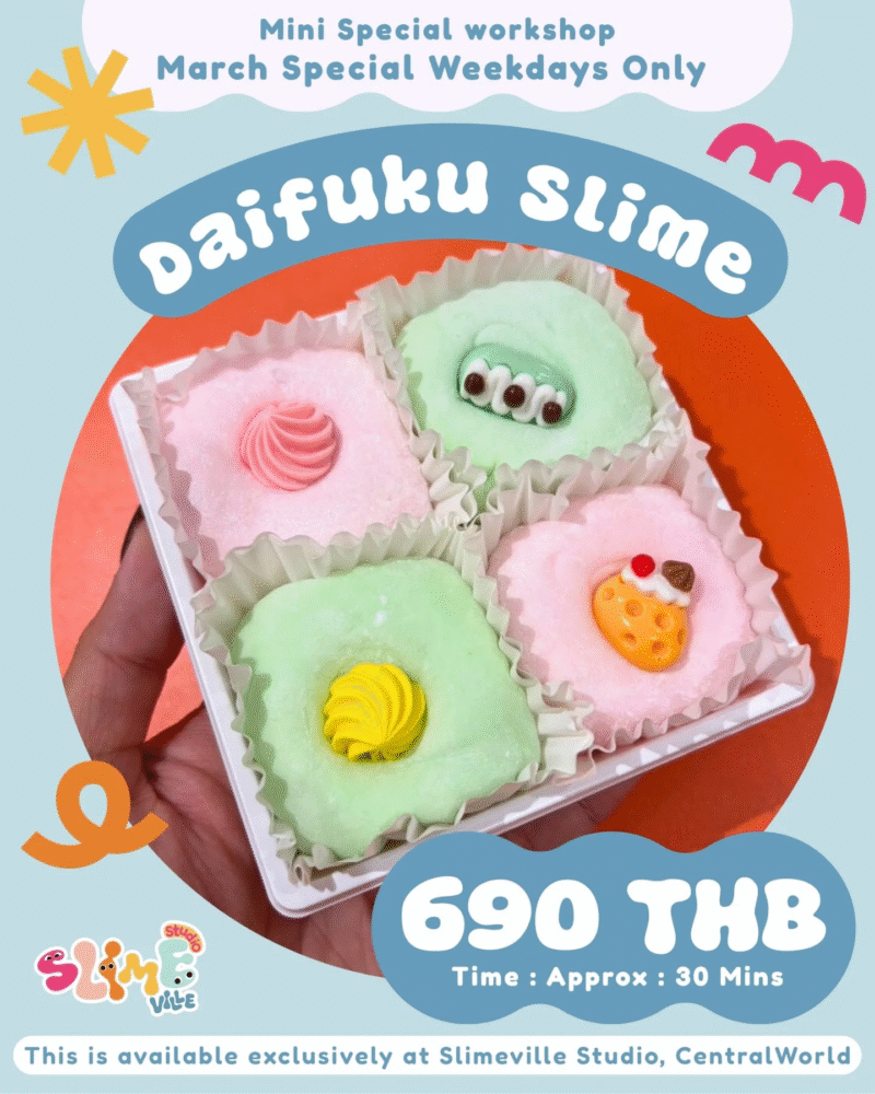 SlimeVille Mini Workshop : Daifuku Slime