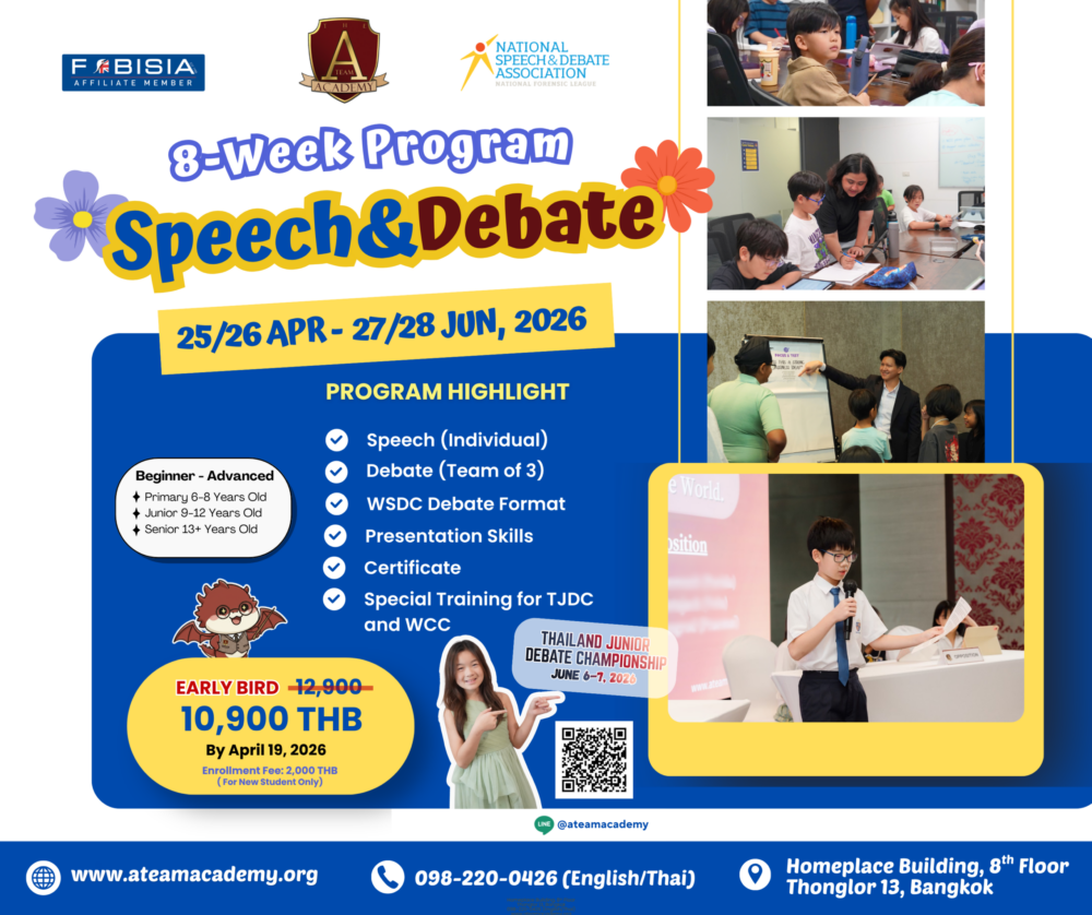 A Team Academy Speech & Debate Program
