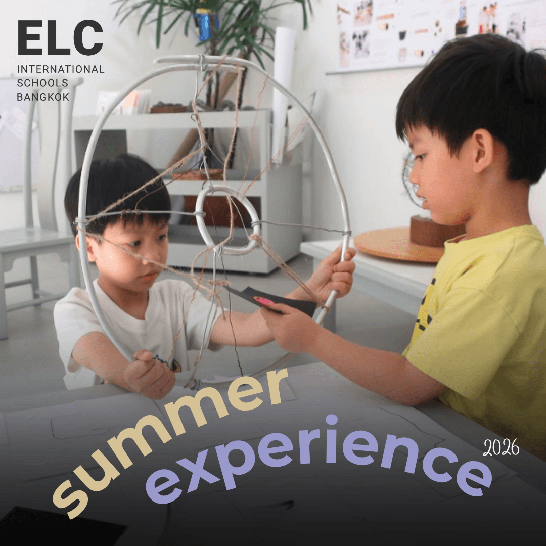 ELC summer school