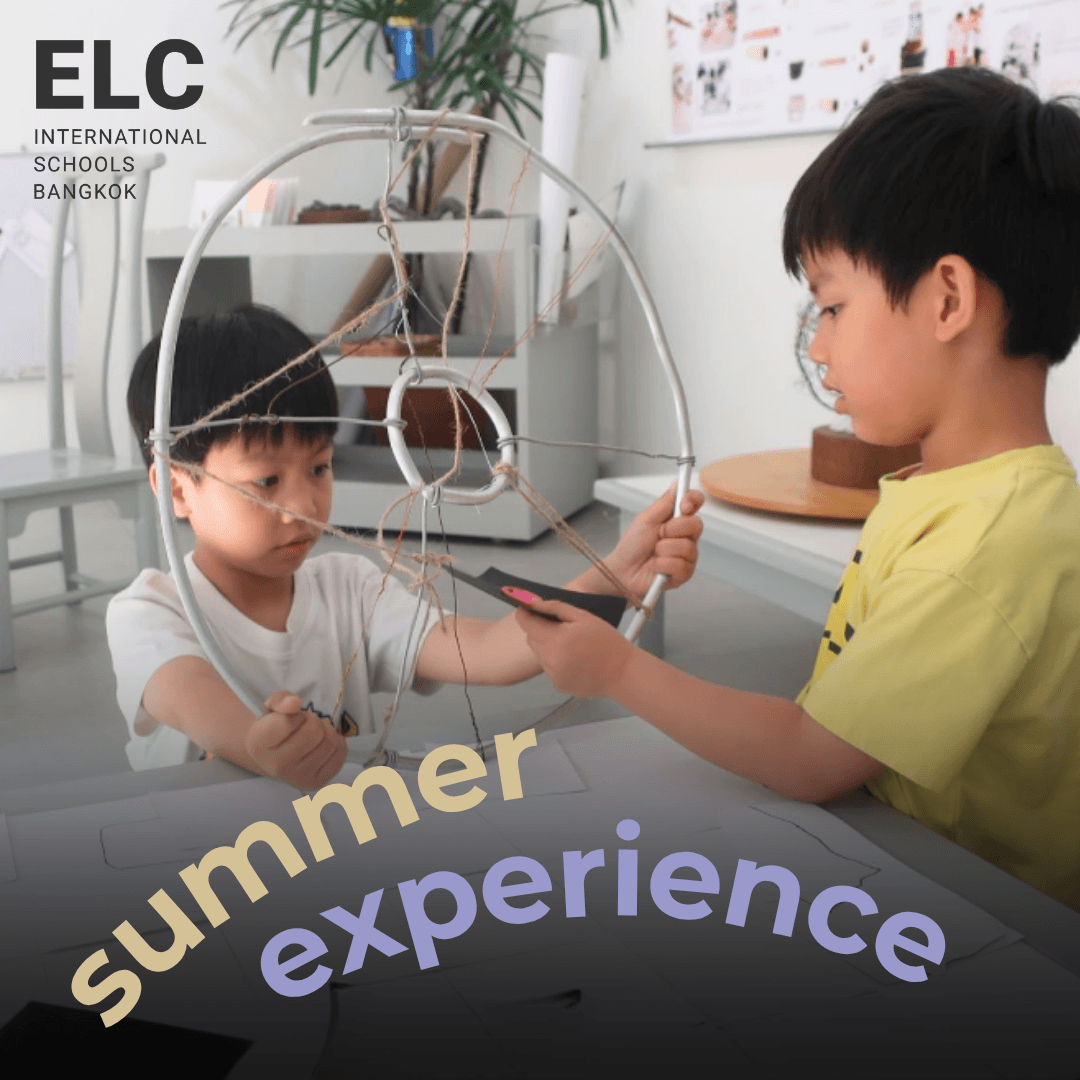 ELC summer school ads (2) (1)