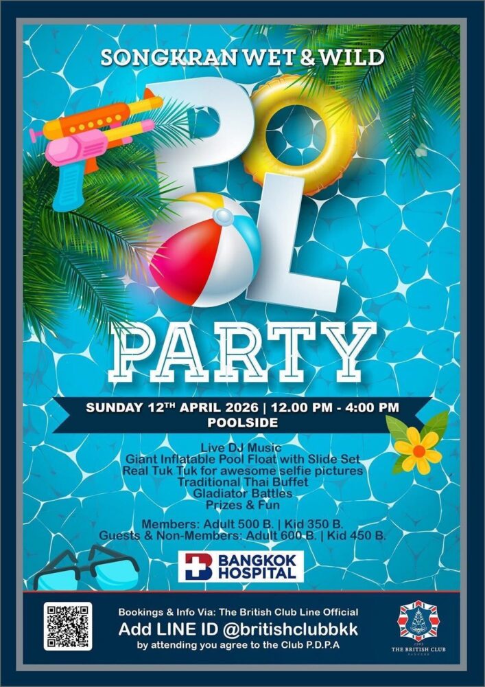 The British Club Bangkok Wet & Wild Pool Party