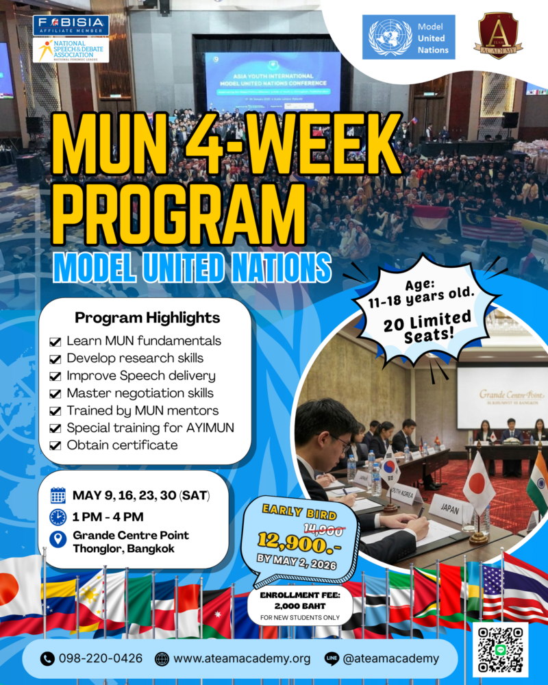 The A Team Academy Model United Nations (MUN) 4-Week Program