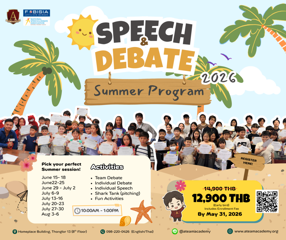 A Team Academy Speech & Debate Summer Program 2026