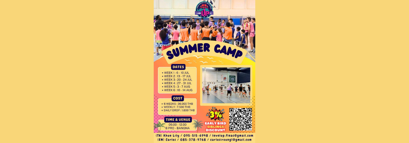 Summer Camp