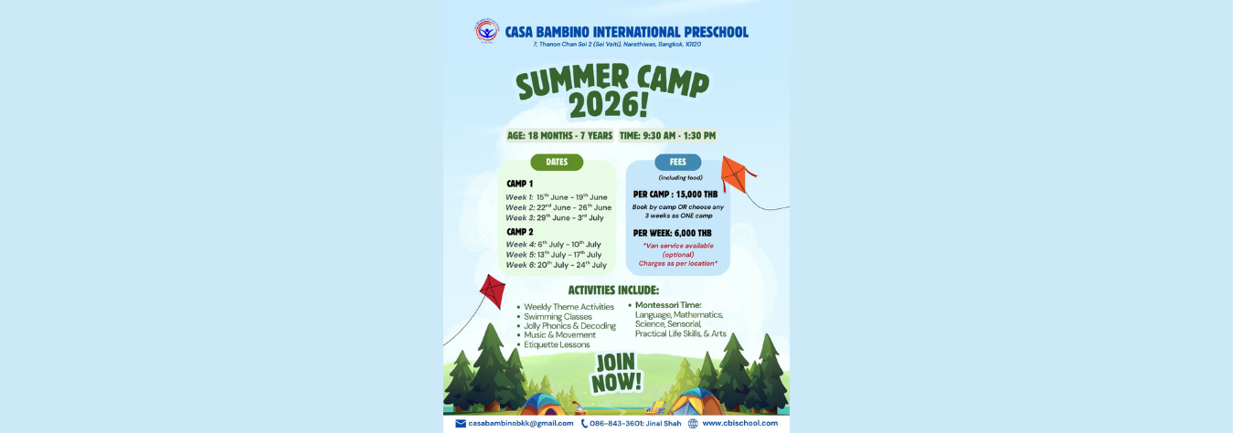 Casa Bambino Summer Camp 2026