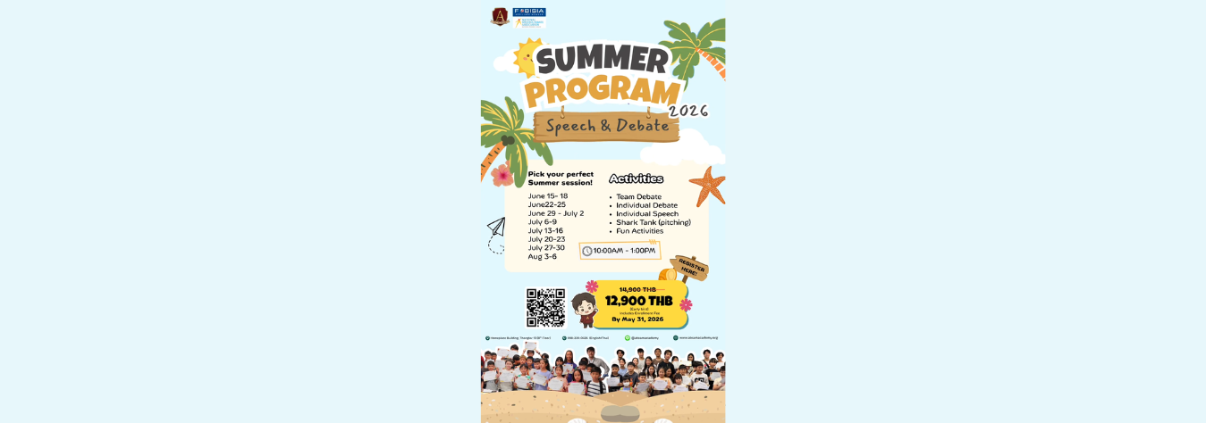 A Team Academy Summer Program (Speech & Debate) 2026