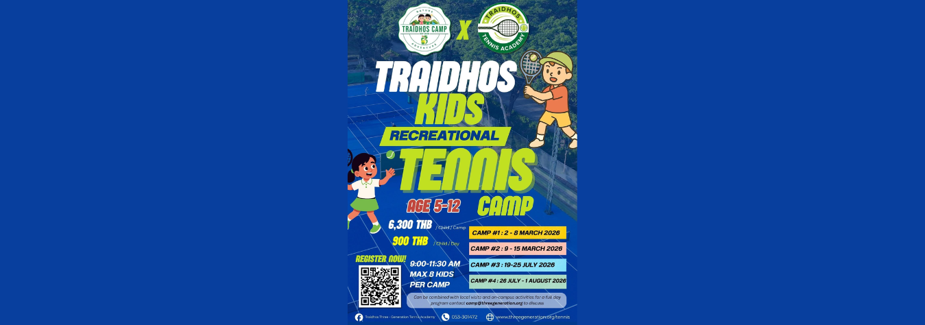 Traidhos Kids Recreational Tennis Camp
