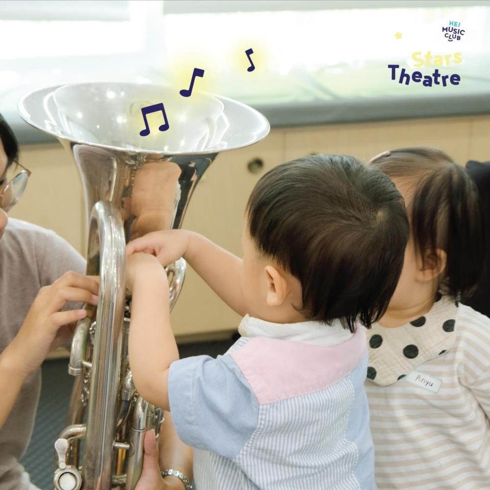 HEI Schools Bangkok Music Club: “Little Stars Theatre”