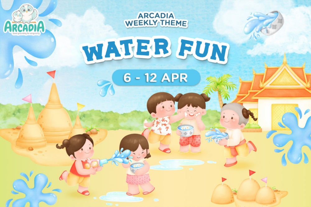Arcadia Academy Weekly Theme : Water Fun