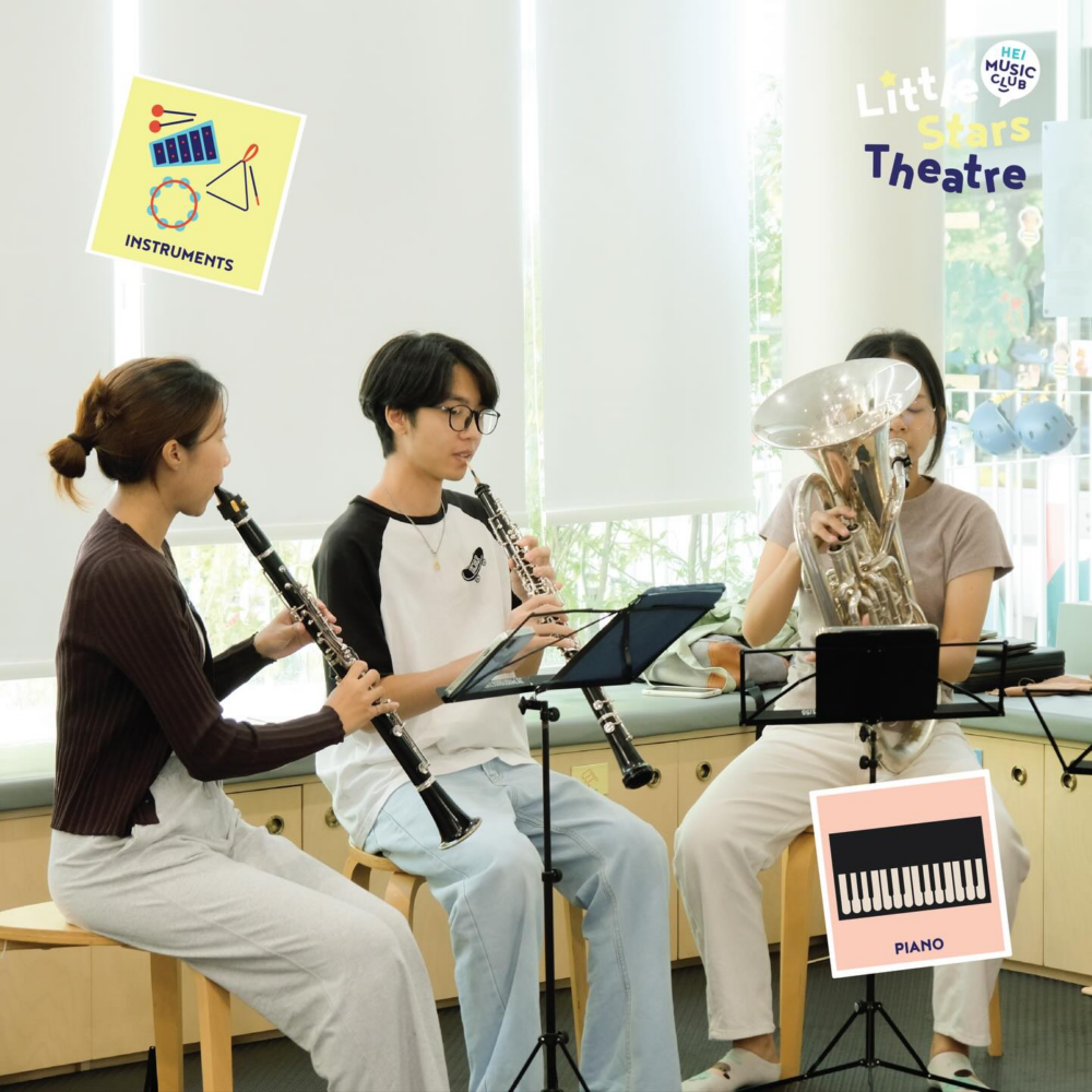 HEI Schools Bangkok Music Club: “Little Stars Theatre”