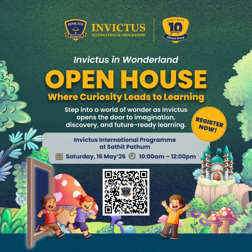 Invictus in Wonderland Open House