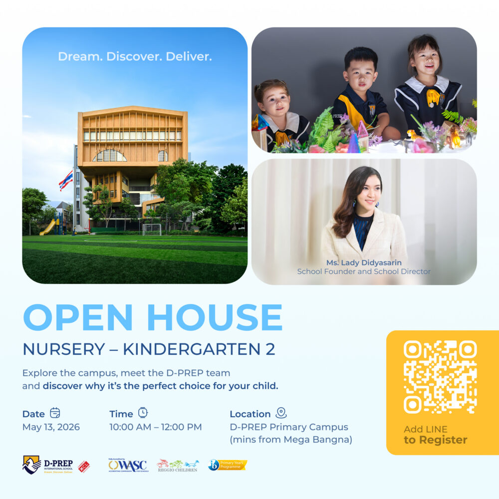 D-PREP Early Years Open House