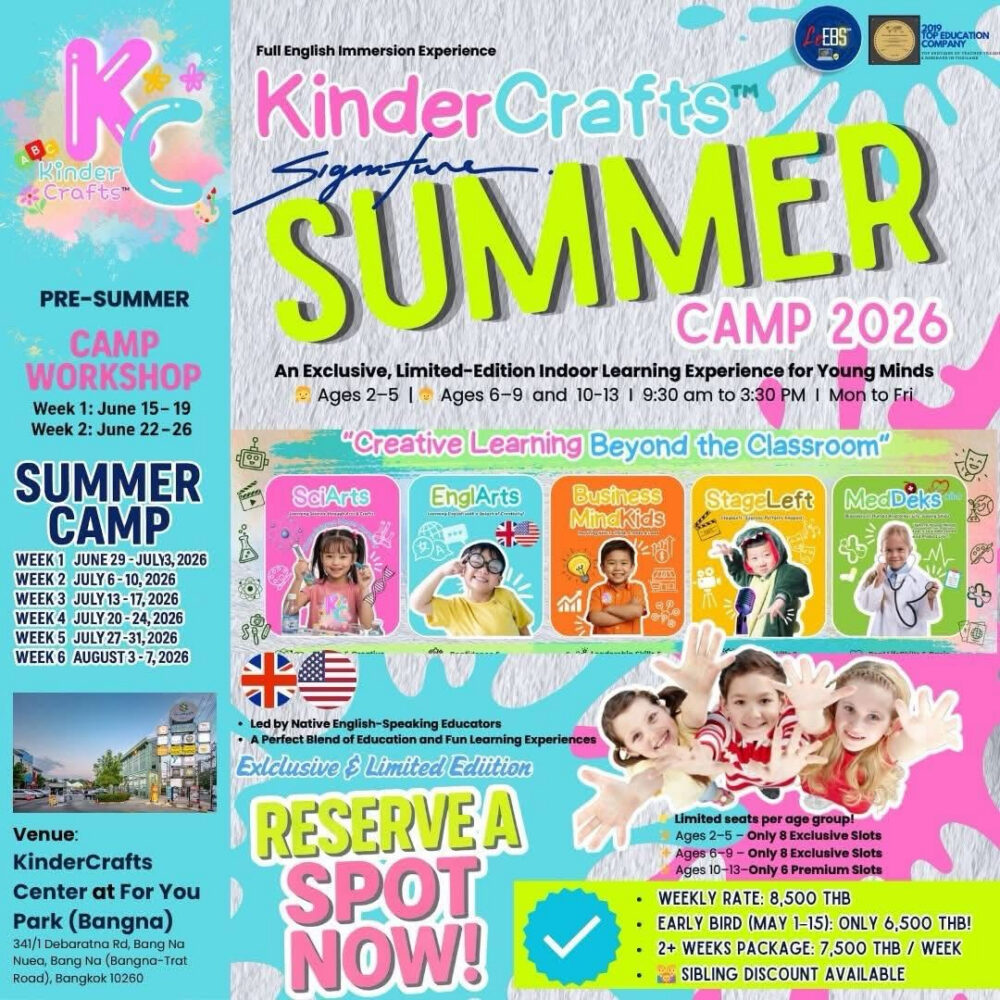 KinderCrafts Summer Camp 2026