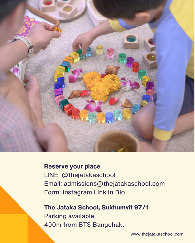 The Jataka School Wondrous Minds: Early Years Discovery Day