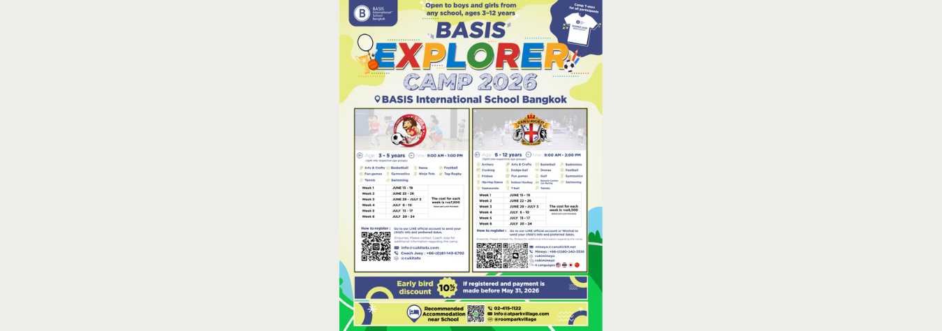 CUKI TOTS x BASIS Bangkok Explorer Camp 2026