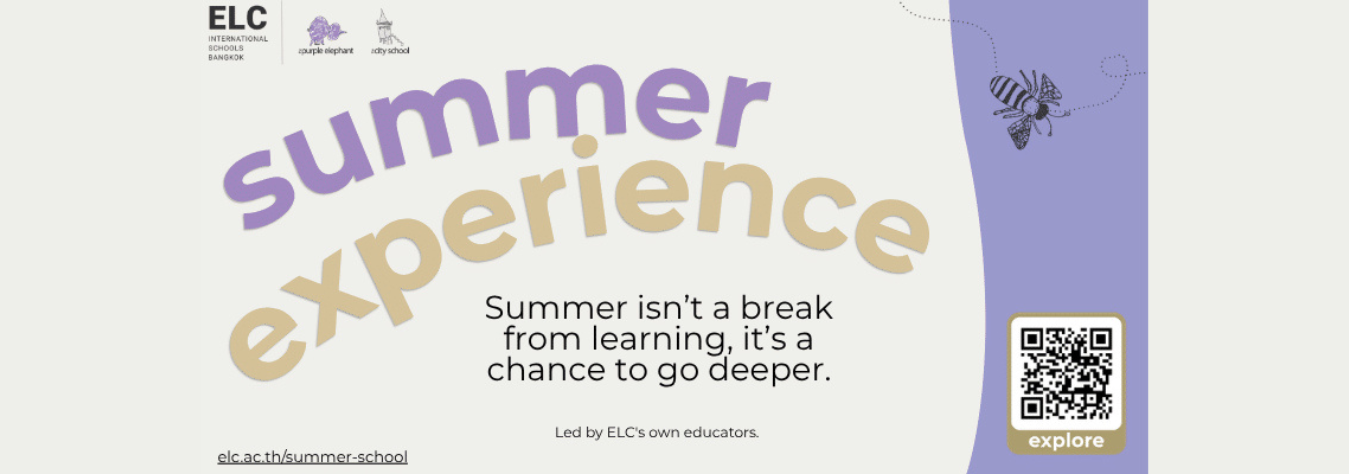 ELC