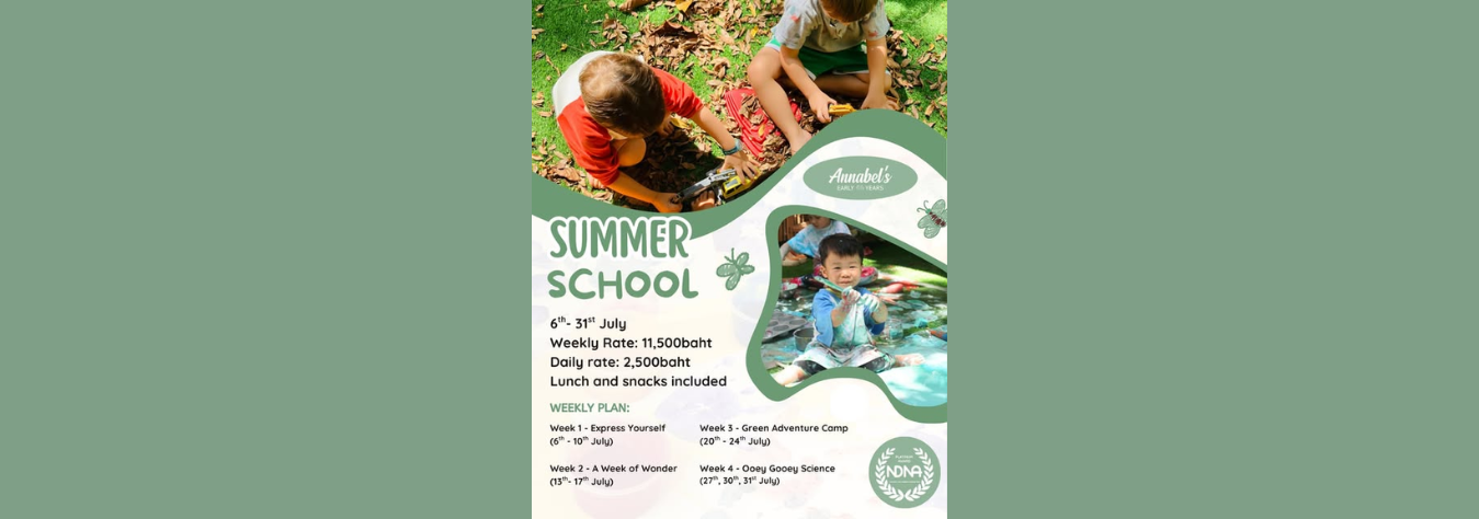 Annabel’s Summer School 2026