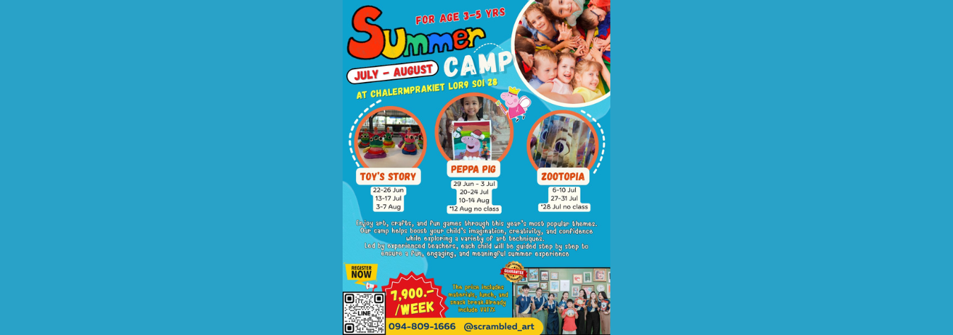 Scrambled Art Summer Camp 2026