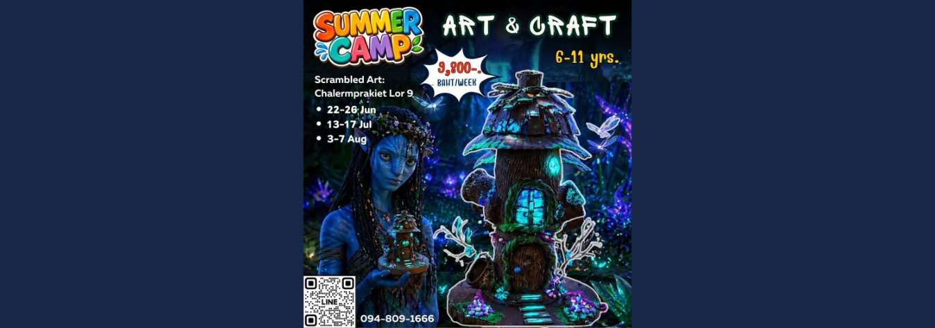 Scrambled Art Avatar Summer Camp 2026